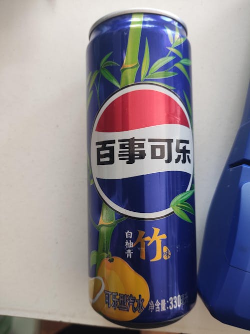 Bebida Pomelo Bambú Lata Pepsi 330 ml