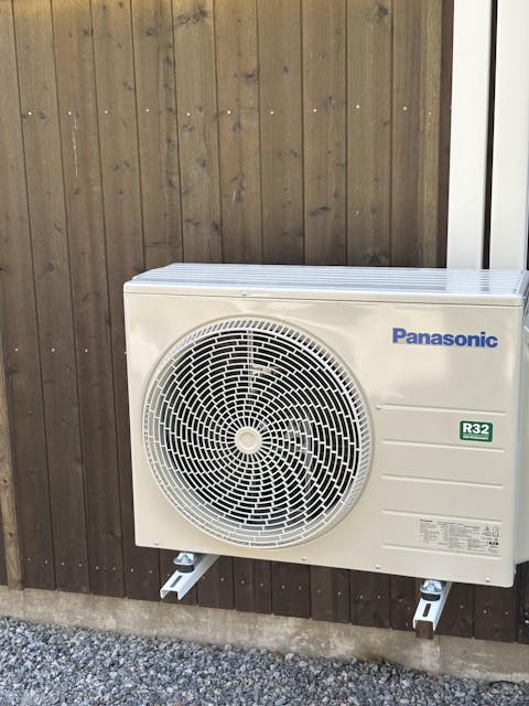 Luftvärmepump Installation två innedelar med ROT-avdrag