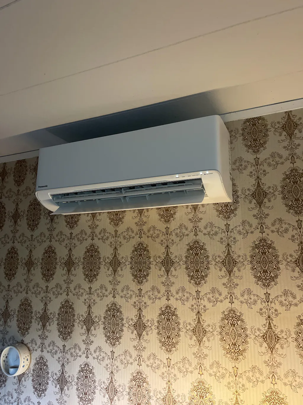Panasonic NZ25YKE Luftvärmepump