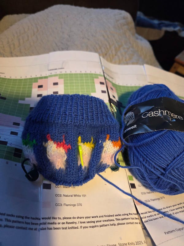 Meilenweit 50G Cashmere 071