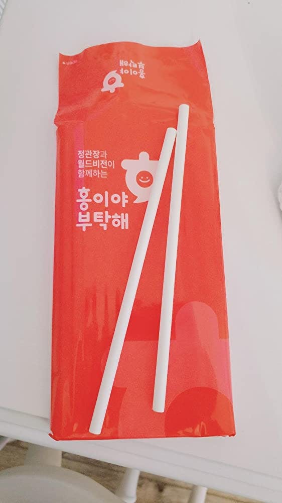 Kid Tonic Step 2 (Ages 5-7) – JungKwanJang®
