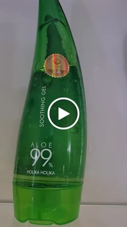 aloe vera gel for cellulite GUAM Cooling Anti-Cellulite Gel: Natural Firming Treatment main image 0