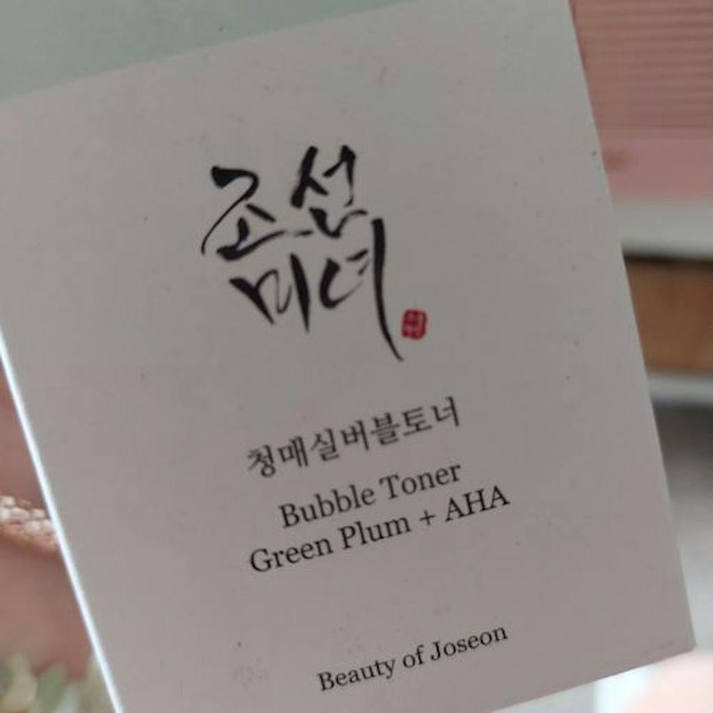 Beauty Of Joseon Bubble Toner Green Plum + AHA KoreanSkincare
