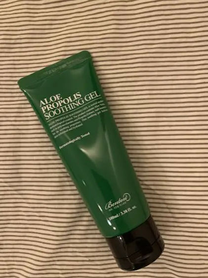 Benton Aloe Propolis Soothing Gel I Korean Skincare  Korean Skincare  Germany