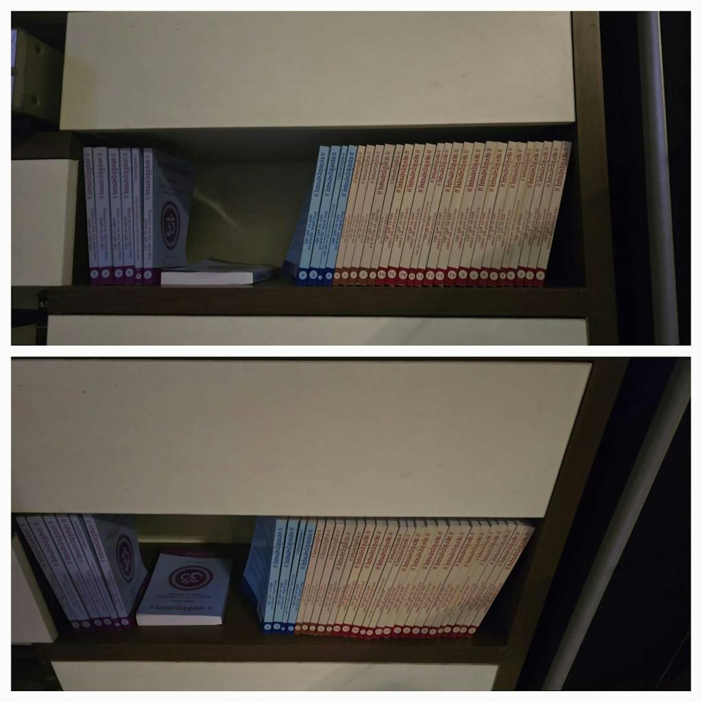 A Complete Set of All Four Vedas in Sanskrit-Hindi and Transliteration (33 Books) | Harisharan Siddhantalankar