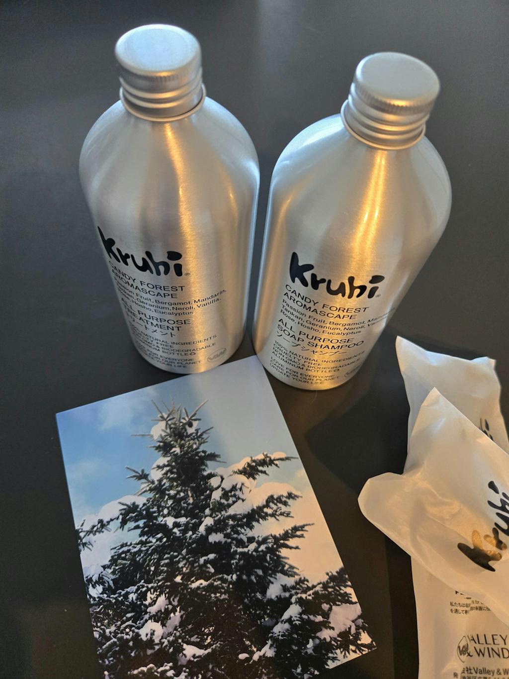 ボタニカルトリートメント