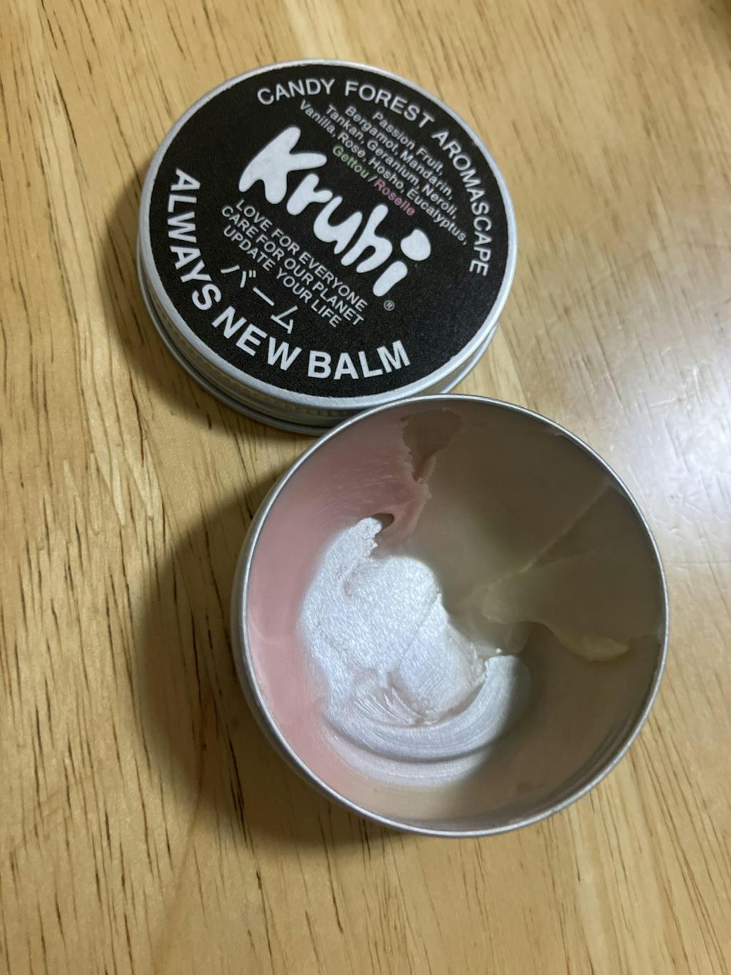 ALWAYS NEW BALM