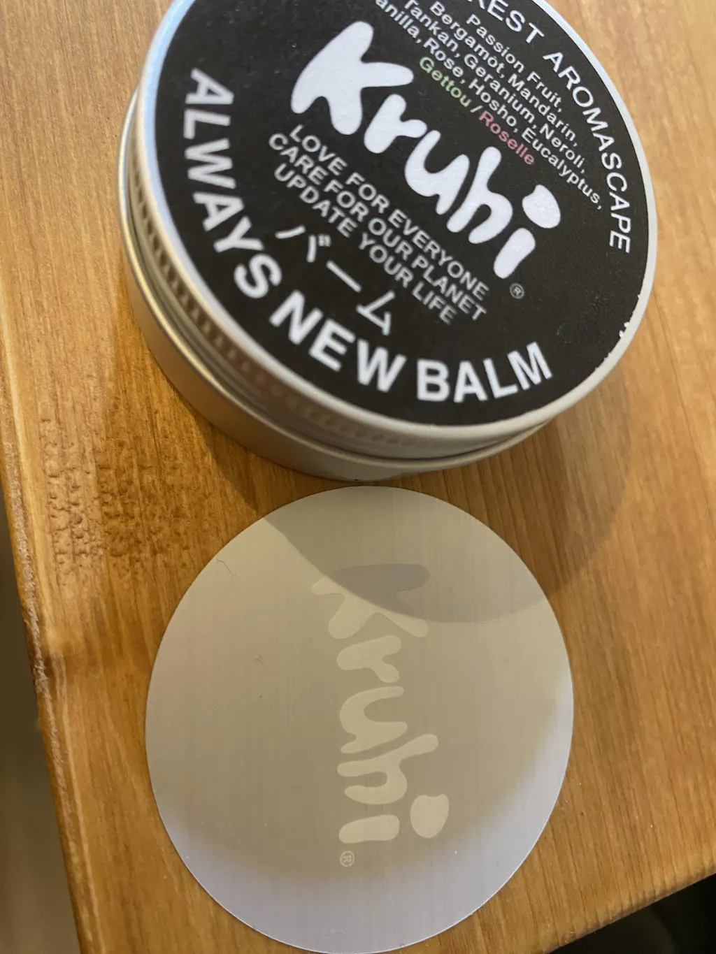 ALWAYS NEW BALM