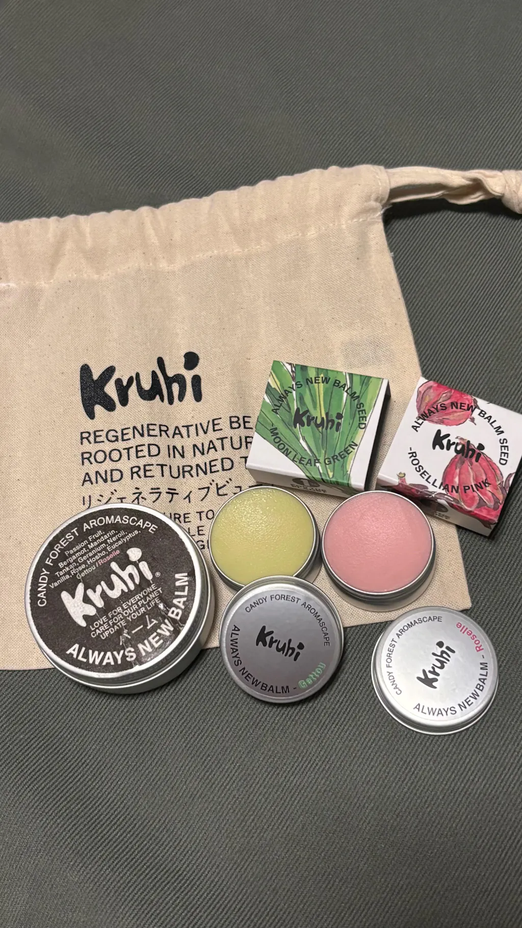 ALWAYS NEW BALM SEED Pouch Set