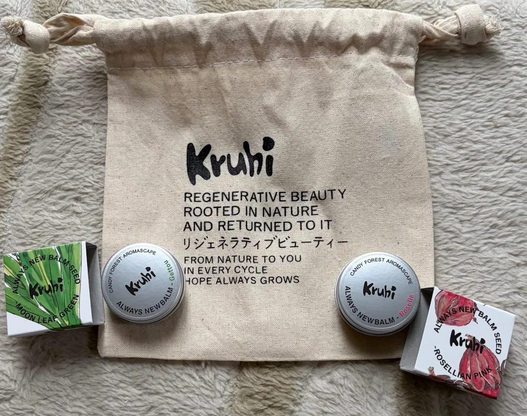 ALWAYS NEW BALM SEED Pouch Set
