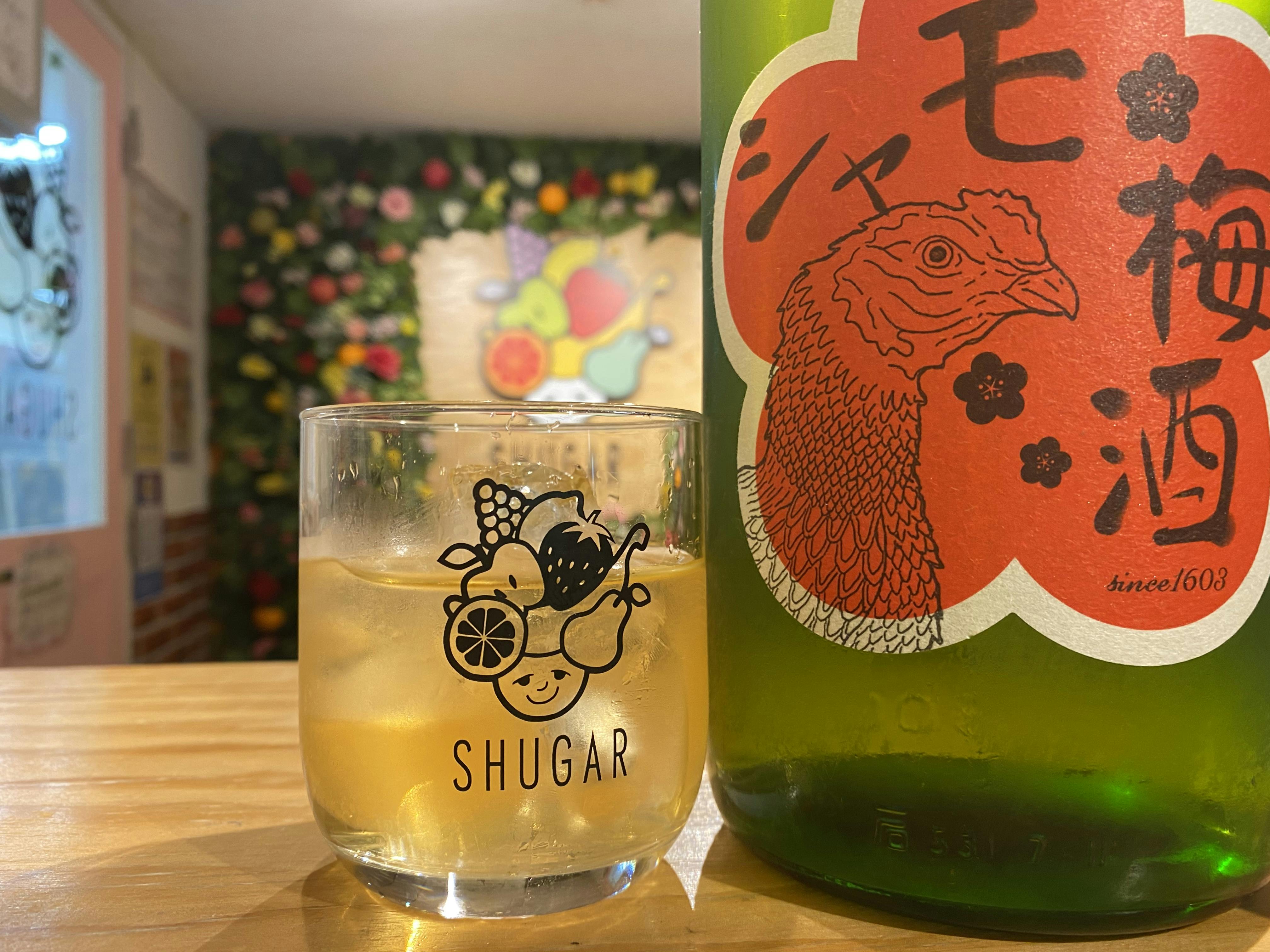 シャモ梅酒 茨城県の果実酒 酒 日本酒の通販ならkurand クランド シャモ梅酒 茨城県の果実酒 酒 日本酒の通販ならkurand クランド