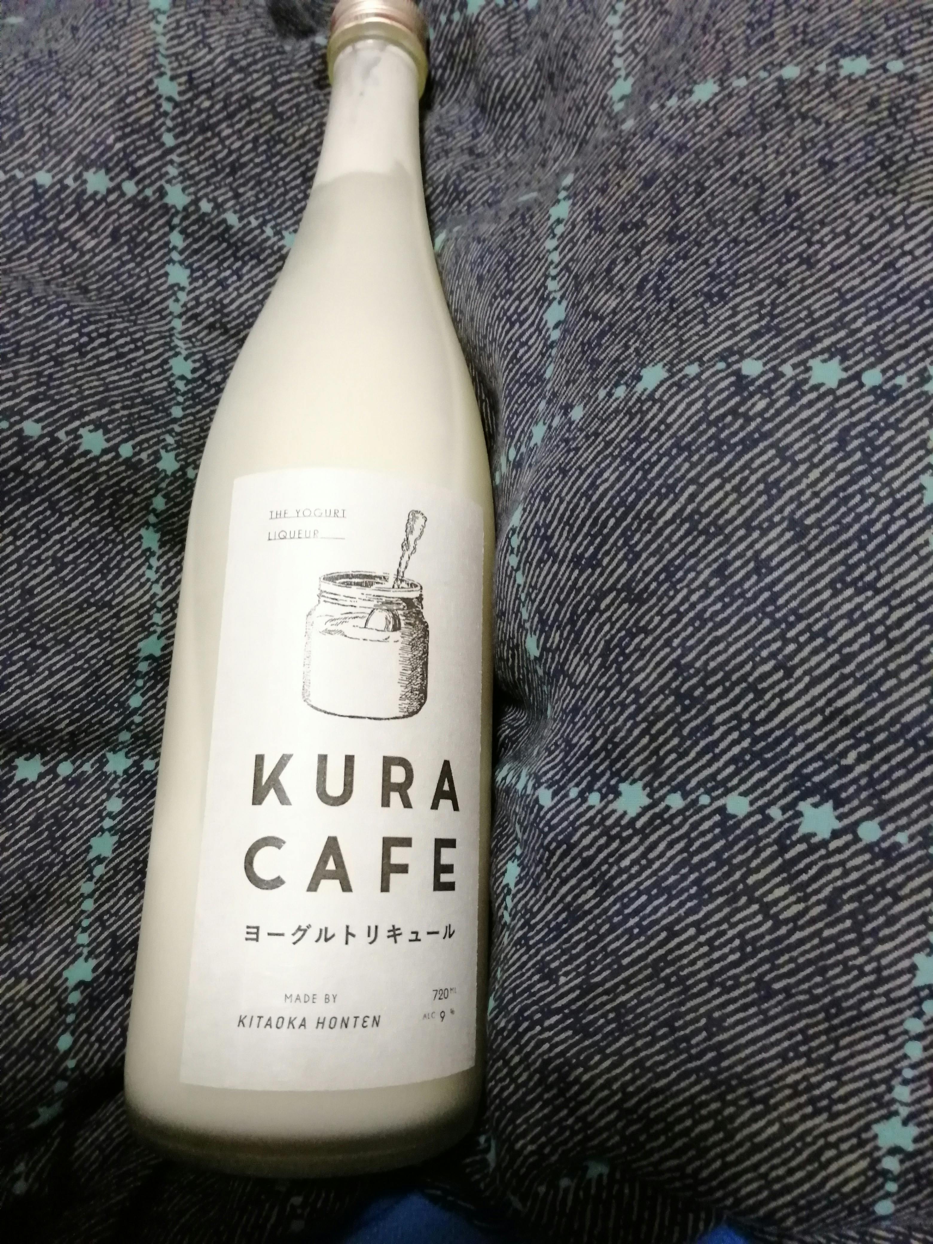 Kuracafe ヨーグルトリキュール Kurand クランド Kuracafe ヨーグルトリキュール Kurand クランド