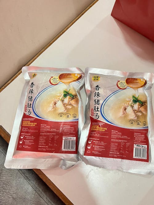 香辣猪肚汤 Sarawak White Pepper Pig Stomach Soup