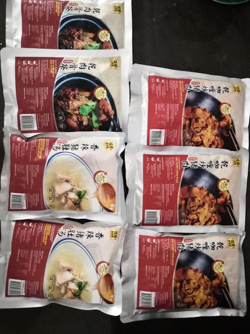 干咖喱炒猪肉 Dry Curry Pork Slice