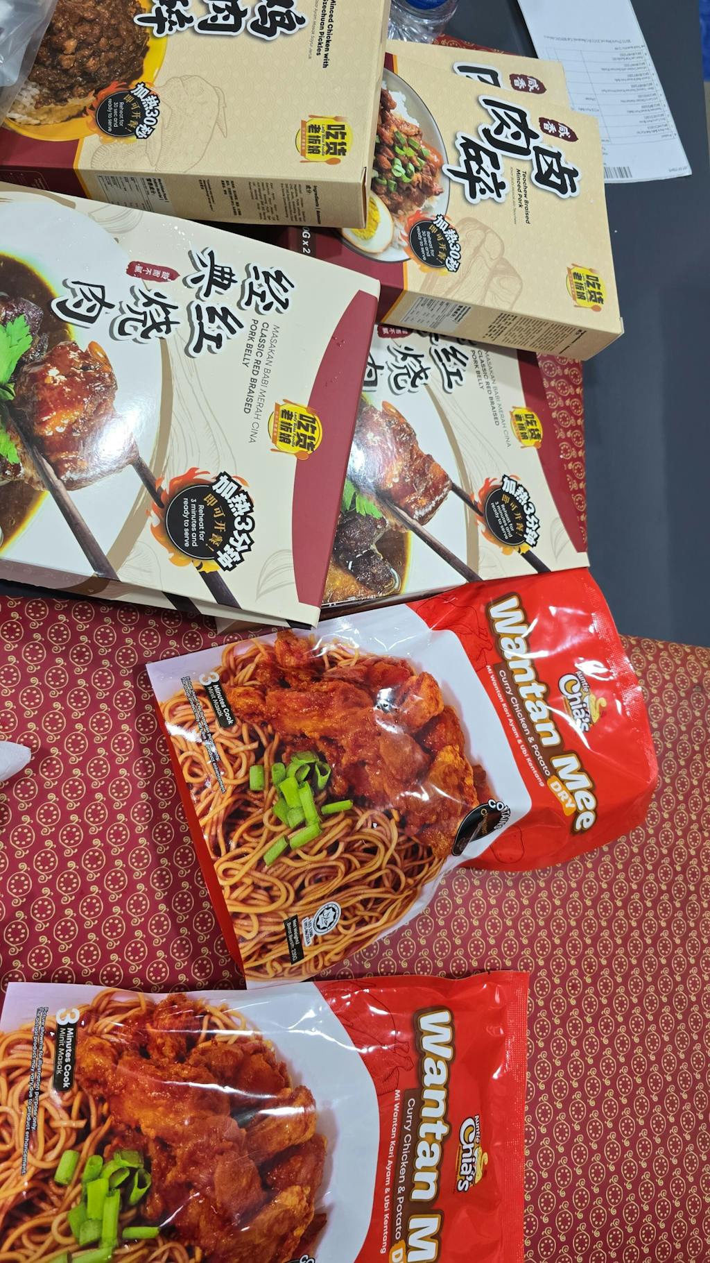 干咖喱炒猪肉 Dry Curry Pork Slice