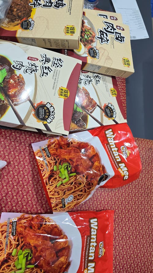 干咖喱炒猪肉 Dry Curry Pork Slice