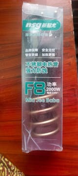 Shockproof Water Boiling Rod 2000W – Original F8 , 2 Months Money Back Guarantee