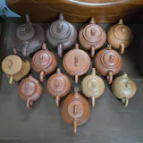 嵐雲茶業