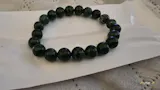 Natural Stone Beads Bracelet