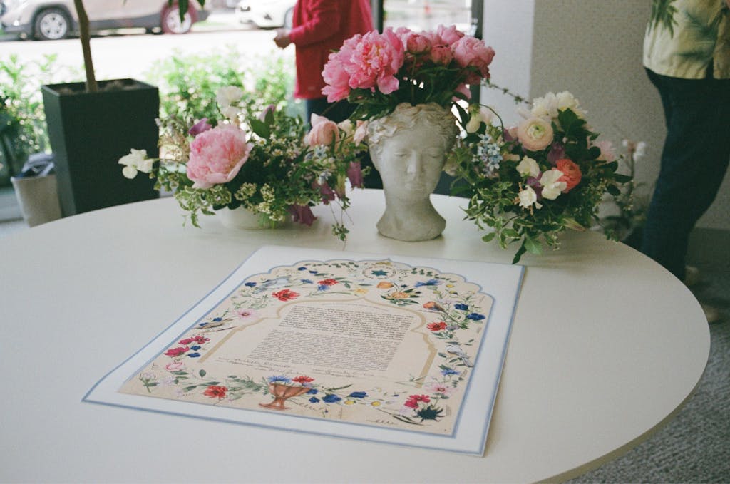 Vintage Italian inspired ketubah