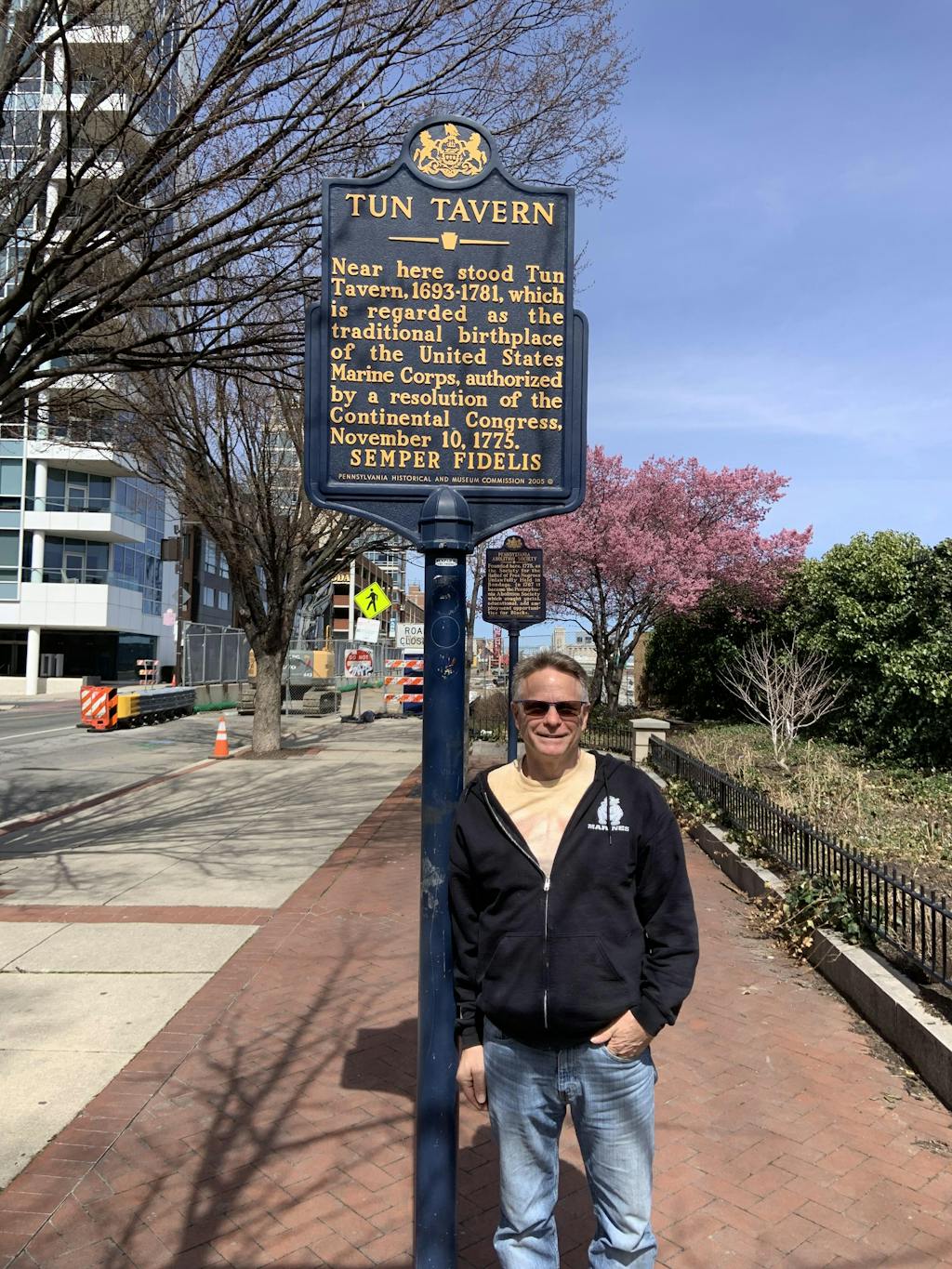 250th USMC Birthday Rocker T-Shirt