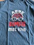 Abbe Dimag Mat Kha - Unisex T-shirt
