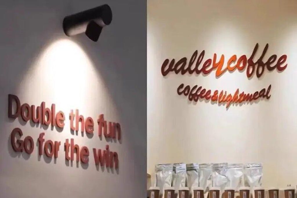 Custom Laser Cut Stainless Steel Business Sign – Outdoor Durable Metal Logo Signage for Storefronts & Offices