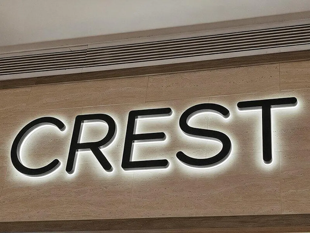 Elegant Backlit Lobby Sign – Custom LED Illuminated Acrylic Sign for Hotels, Offices & Reception Areas