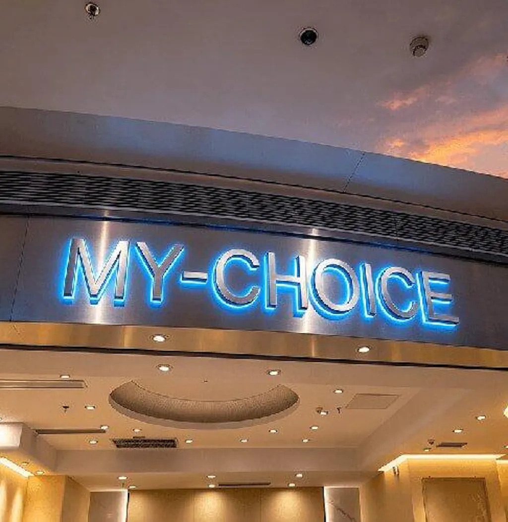 Premium Custom Backlit Office Sign – LED Illuminated Acrylic Sign for Corporate Branding & Reception