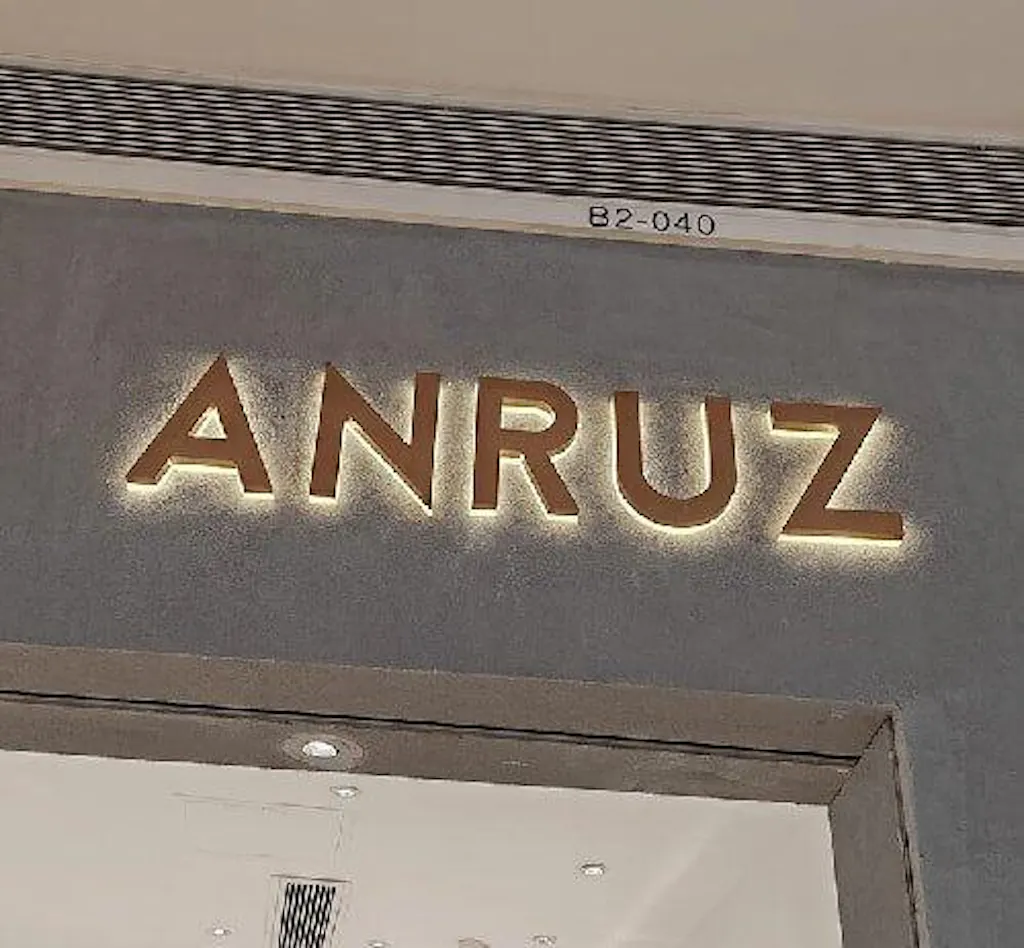 Elegant Backlit Lobby Sign – Custom LED Illuminated Acrylic Sign for Hotels, Offices & Reception Areas