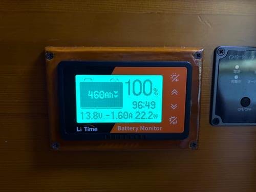 LiTime バッテリーモニター 500A シャント付き – LiTime-JP