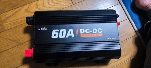 新品　LiTime 12V60A DC-DC バッテリー充電器 走行充電器 LiTime 12V 60A DC-DC 走行充電器 – LiTime-JP