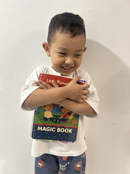 Learn to Read Nepali - Flashcards (Age 3+, perfect for all ages).