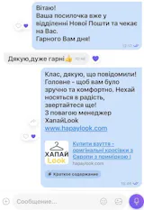 Кросівки Puma Transport