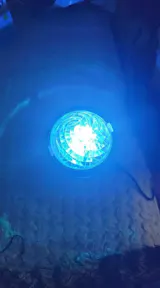 Northern Lights Night Light