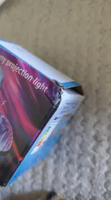 Northern Lights Night Light