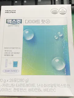 Review picture
