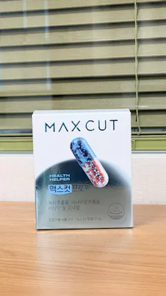 Review picture