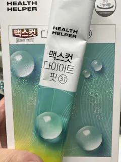 Review picture