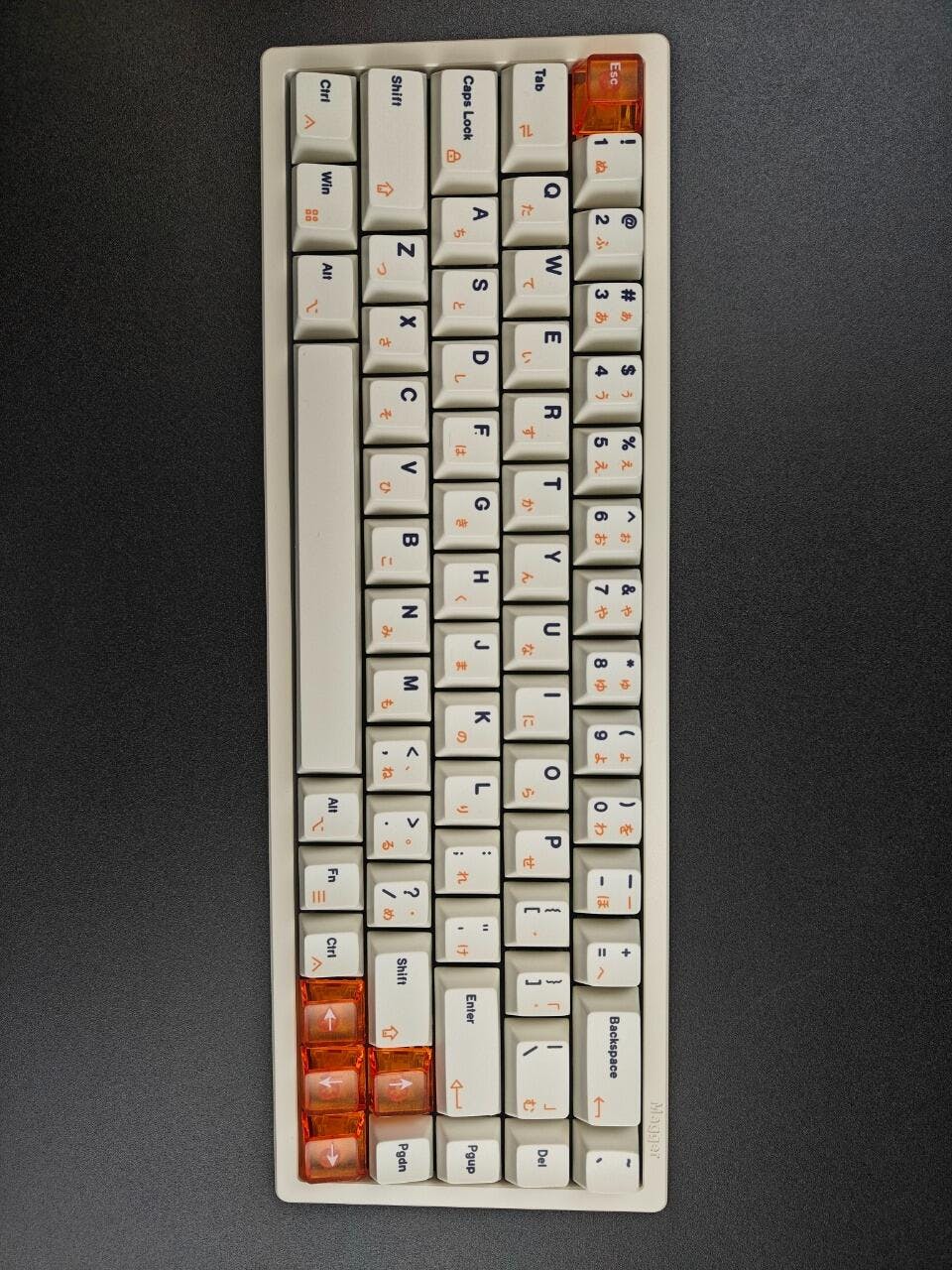 Magger68 65%パフォーマンス HEマグネット式ゲーミングキーボード