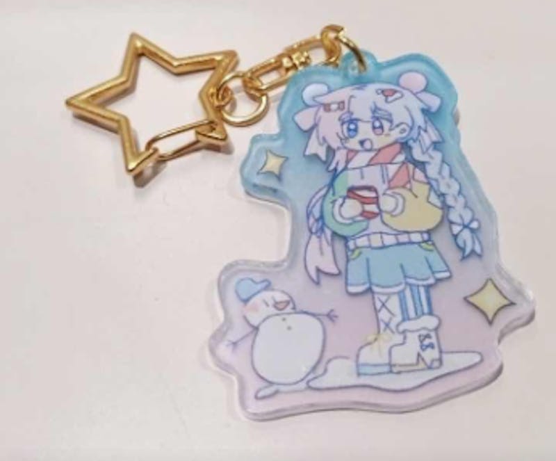 Epoxy Resin Keychain