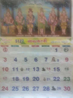 Review picture