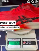 Nike Vomero Plus Men’s Running Shoes (9-Month Warranty)