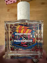 ARASHI NO UMI – Maison Matine - Site US