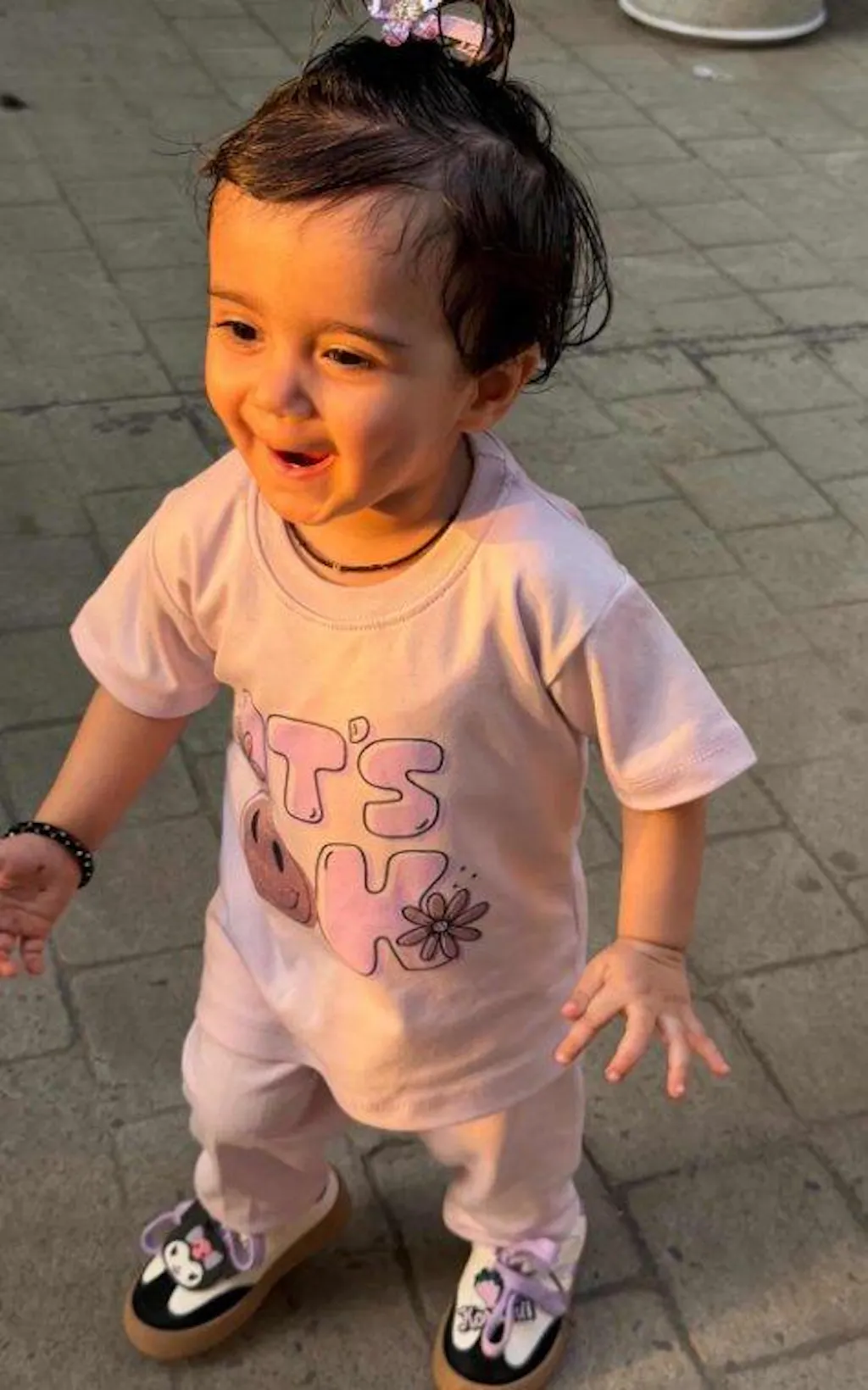 Smiley Cotton Pyjama Set