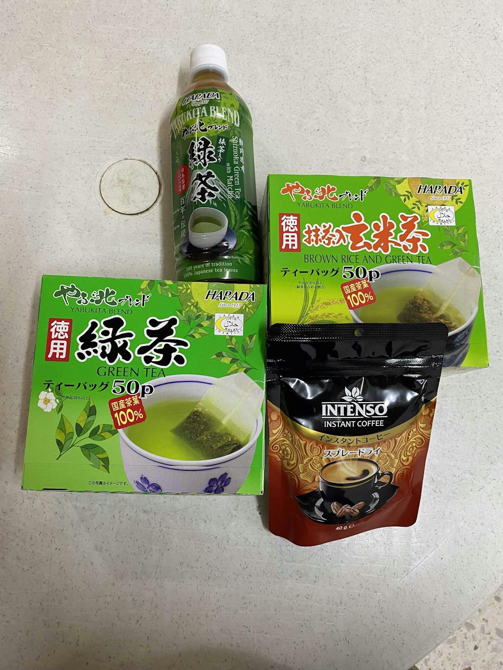 Harada Brown Rice and Green Tea (100g) 50s