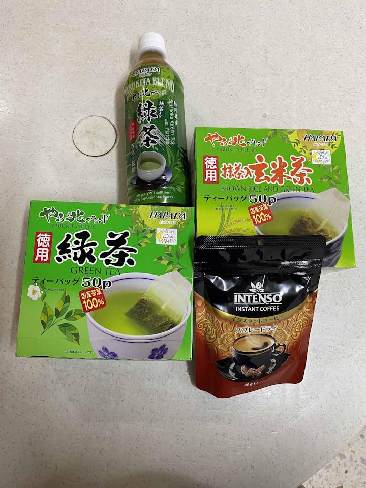 Harada Brown Rice and Green Tea (100g) 50s