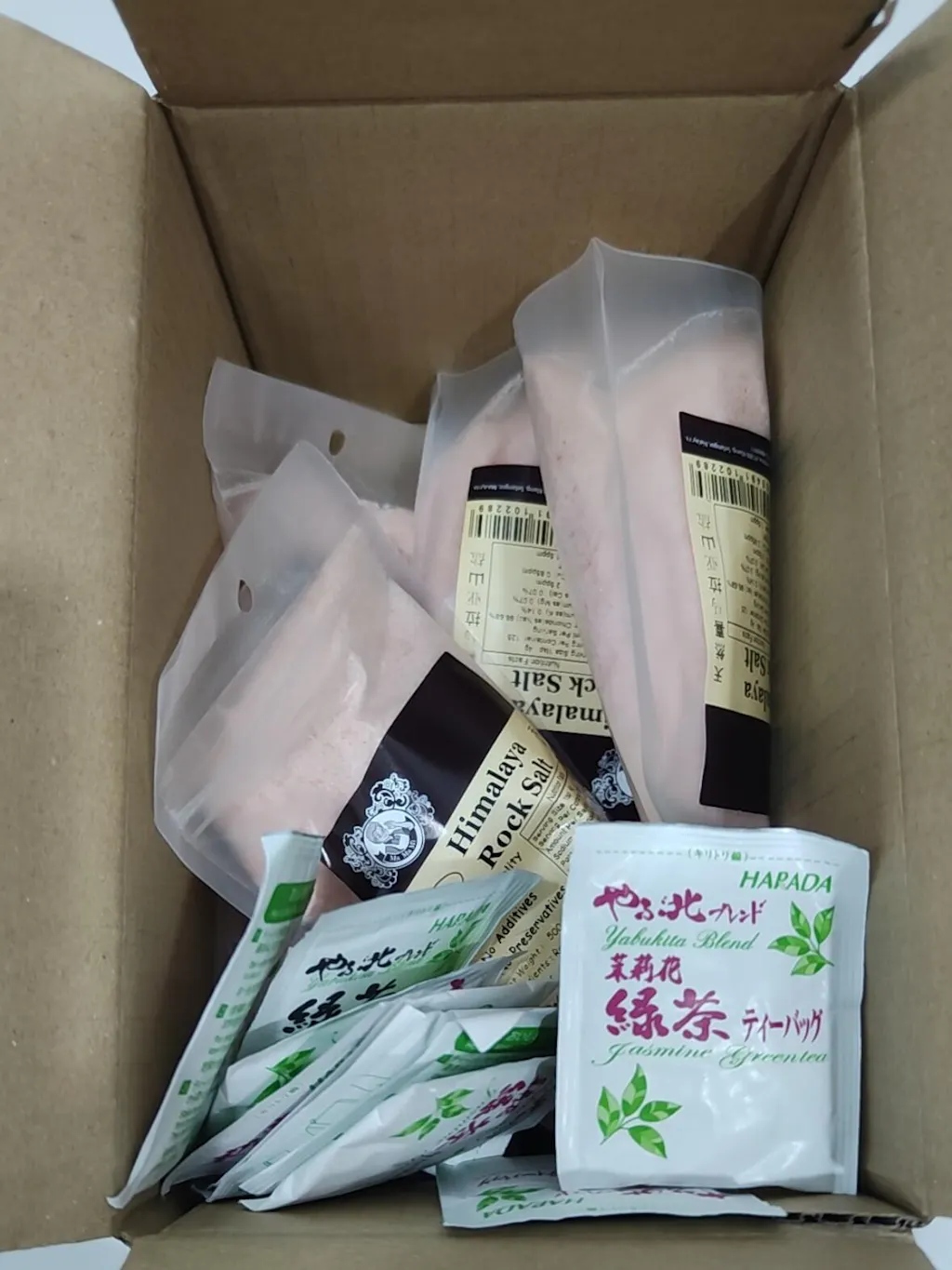 Mamami Organic Himalayan Rock Salt (500g)