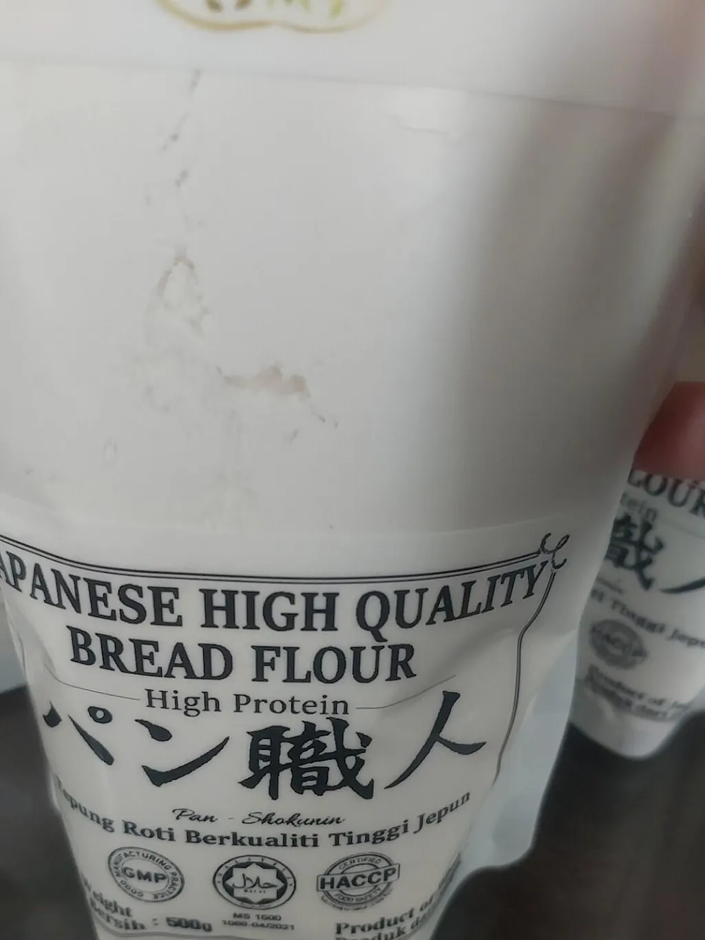 Natural Wave Japanese Bread Flour (500g)