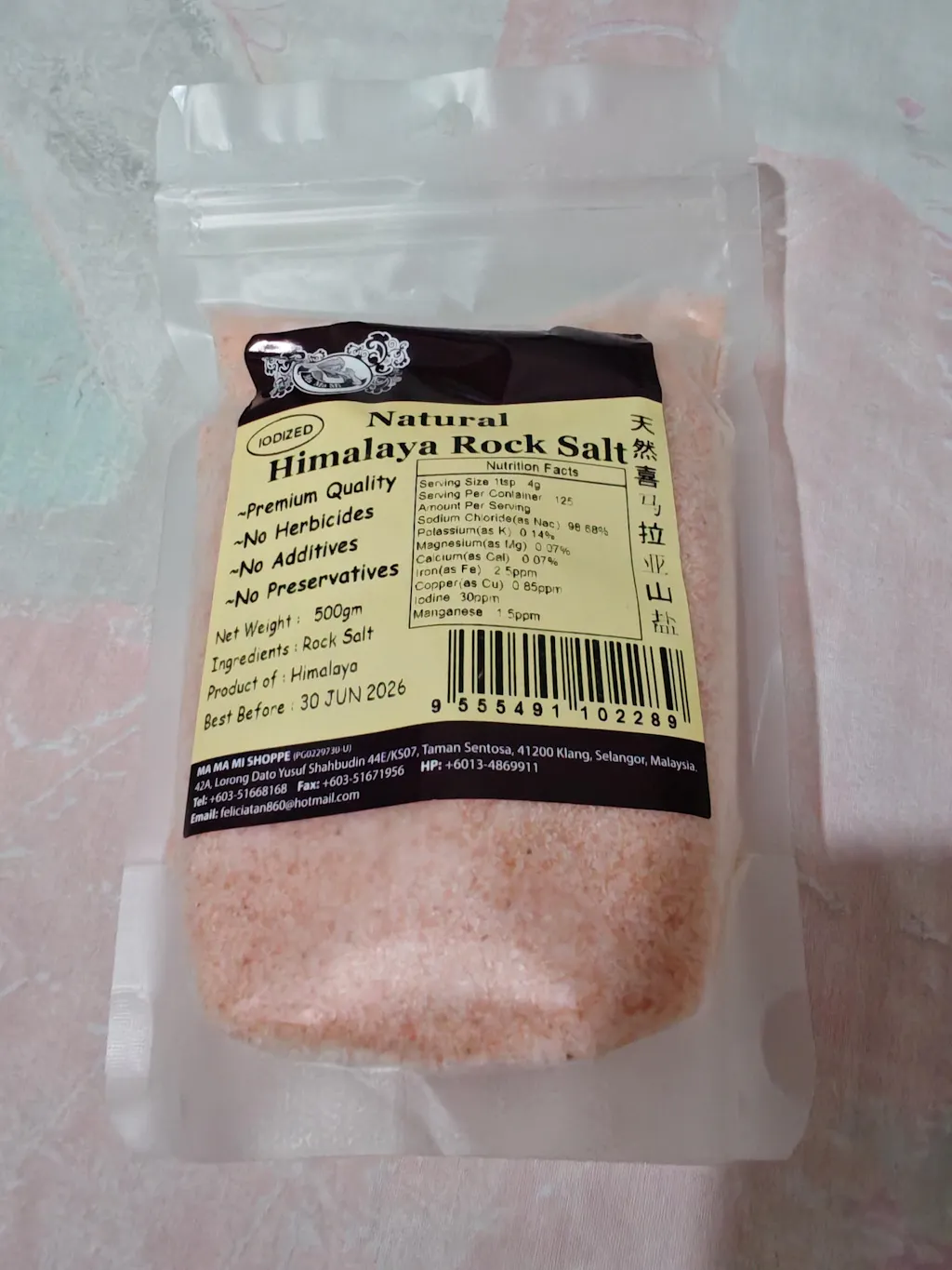 Mamami Matcharella (30g x 10)
